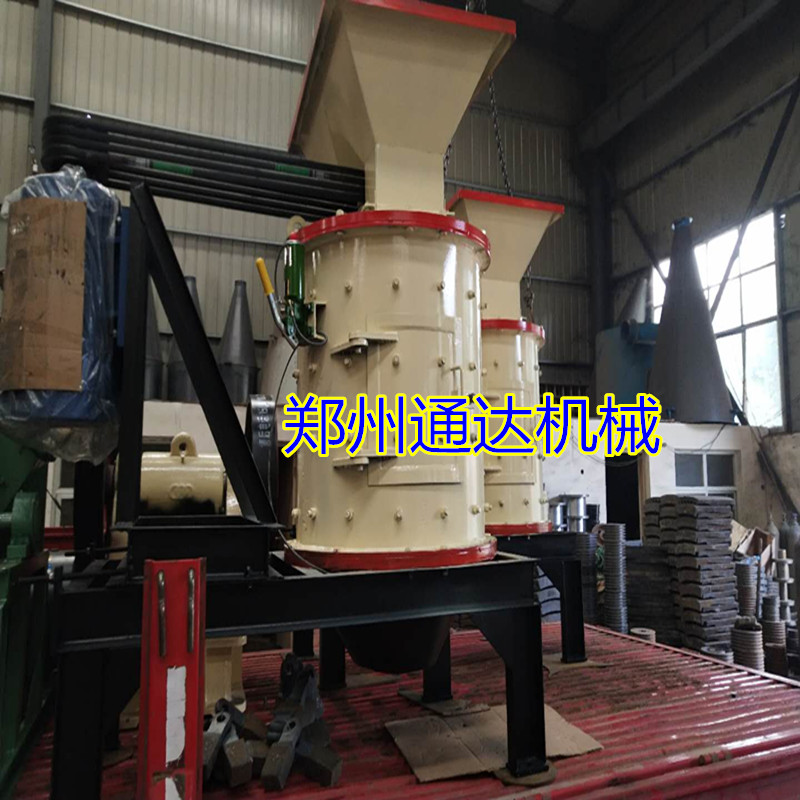 立式粉碎機白云山碳化硅 粉碎機時產30噸制砂機金屬硅硅鐵破碎機鐵鋁破碎機