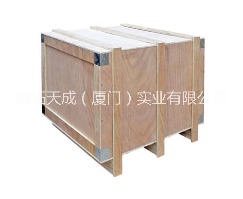 廈門木箱包裝CTTC