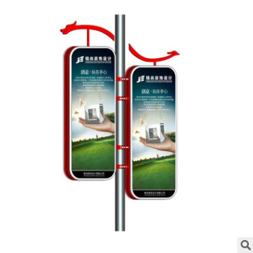 懸掛展示牌 懸掛展示牌報價 懸掛展示牌直銷 懸掛展示牌哪家好 懸掛展示牌批發(fā) 懸掛展示牌生產(chǎn)廠家