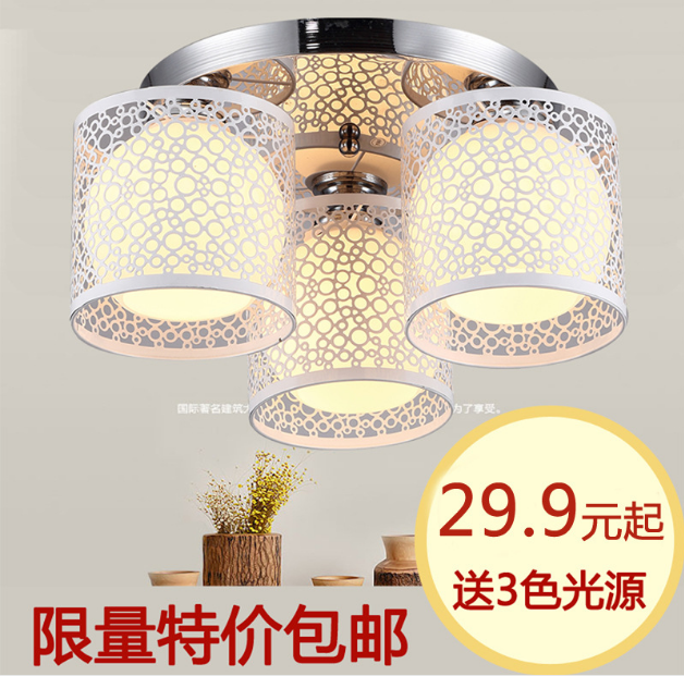 臥室吸頂燈廠家 臥室吸頂燈供應(yīng) 臥室吸頂燈直銷 臥室吸頂燈報(bào)價(jià) 臥室吸頂燈哪家好 臥室吸頂燈定制 臥室吸頂燈制造商