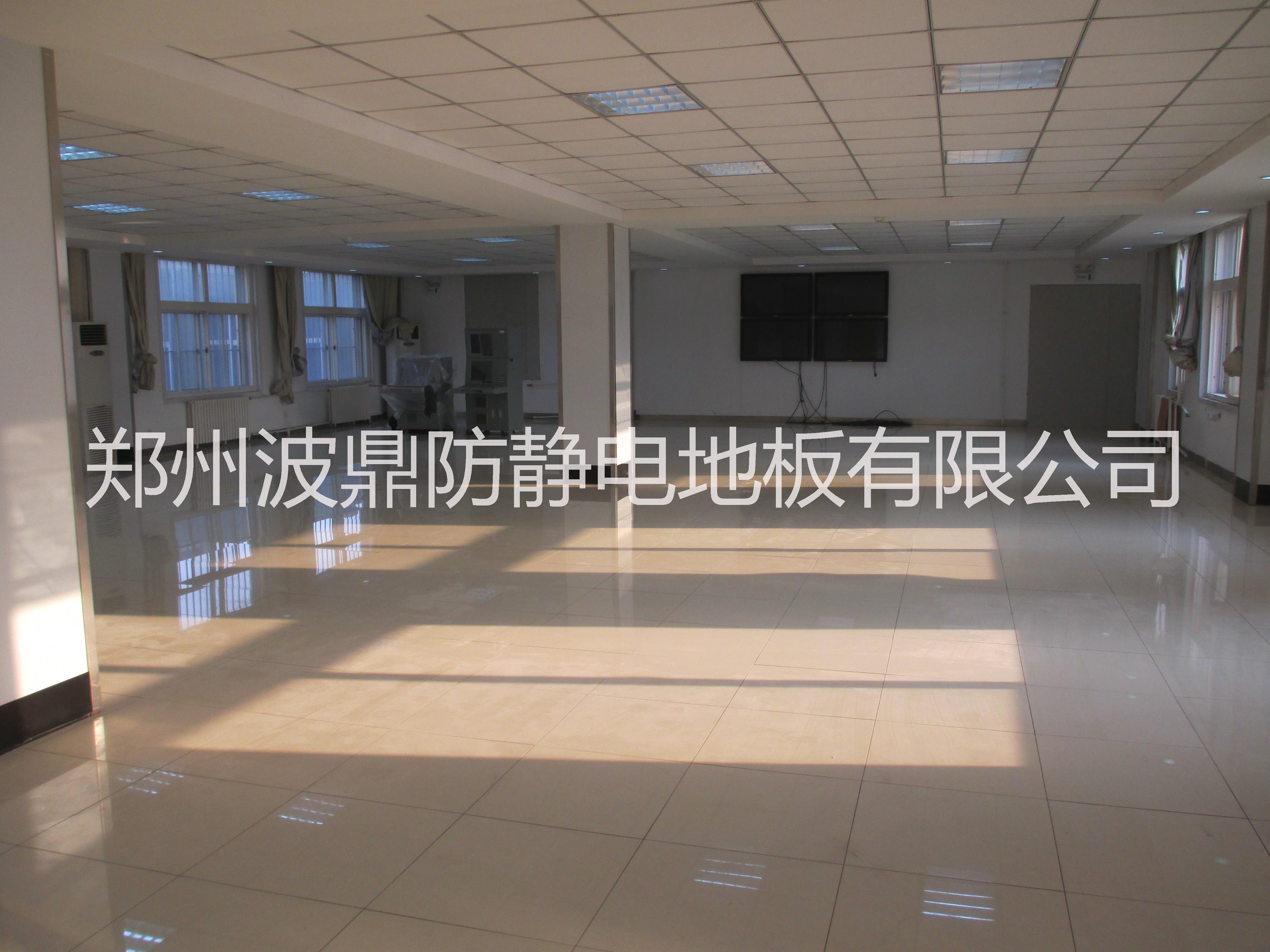 許昌高耐磨防靜電地板價(jià)格  許昌*防靜電地板