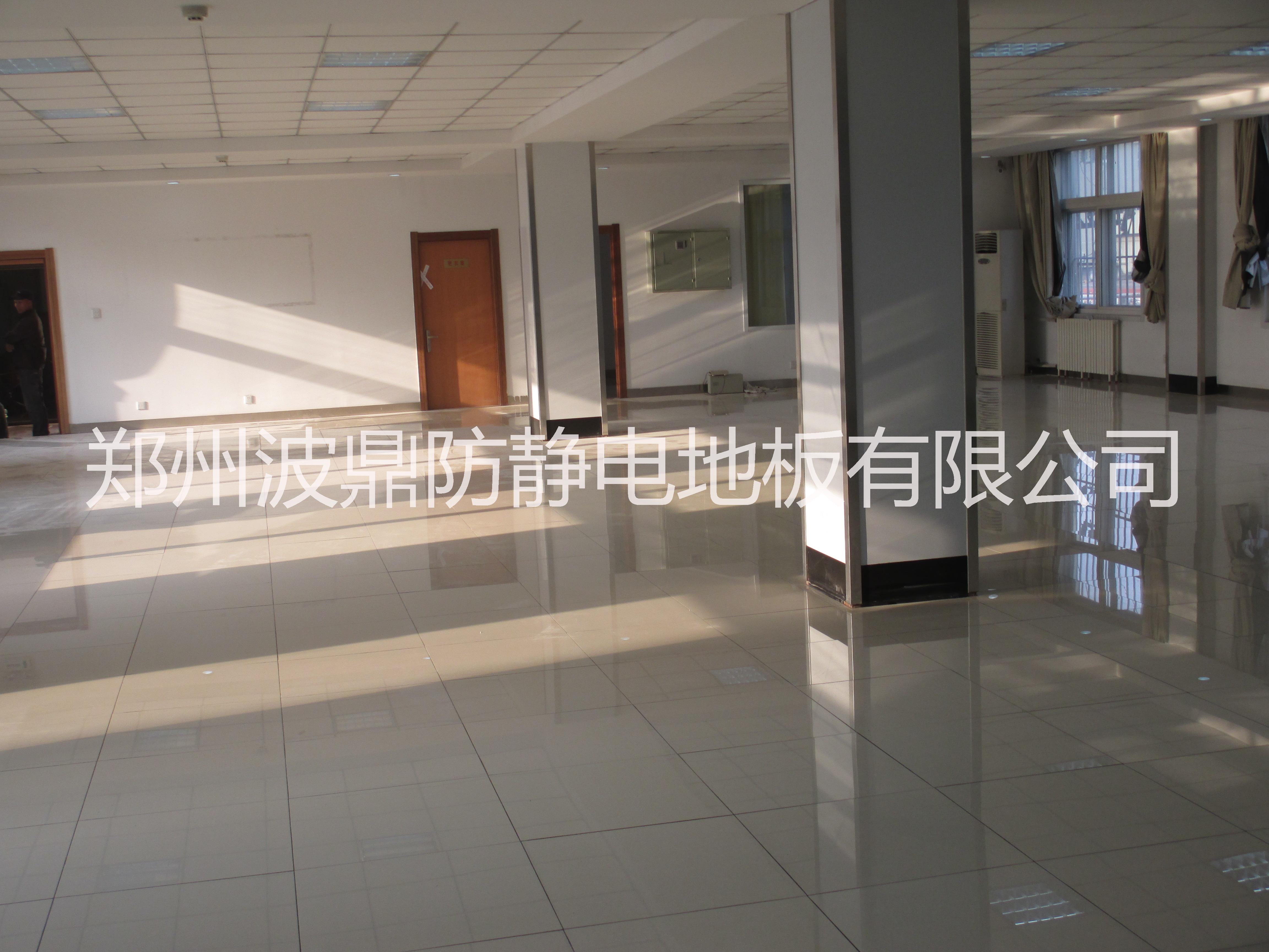鄭州玻璃觀察地板廠家/玻璃觀察地板哪家便宜/鄭州波鼎防靜電地板電話