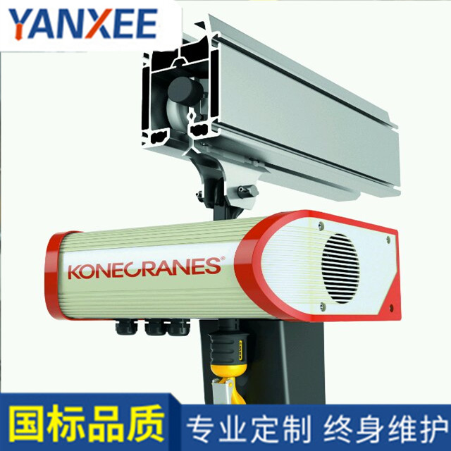 CLX 科尼環(huán)鏈電動葫蘆/科尼葫蘆單梁起重機/科尼電動葫蘆懸臂吊