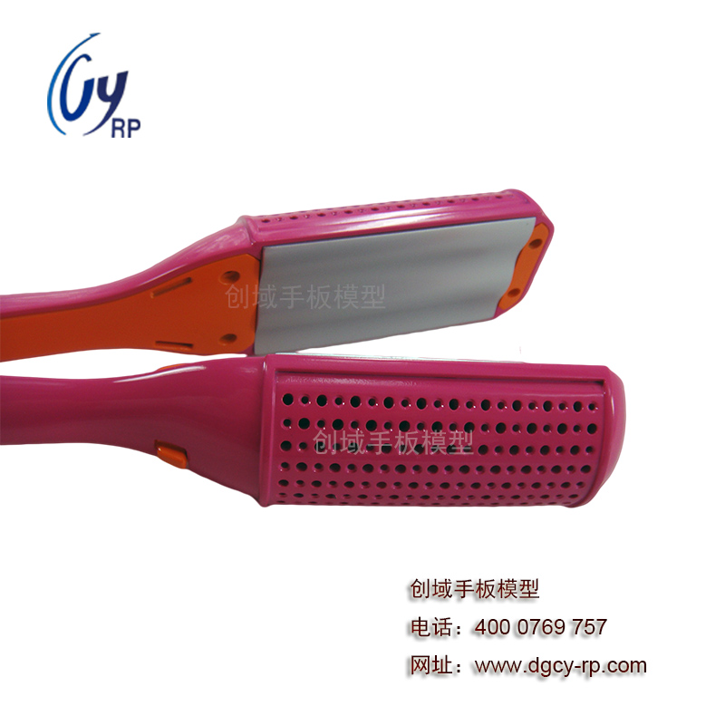 萬江專業(yè)RP手板制作廠家供應(yīng)SLA激光快速成直發(fā)器手板模型