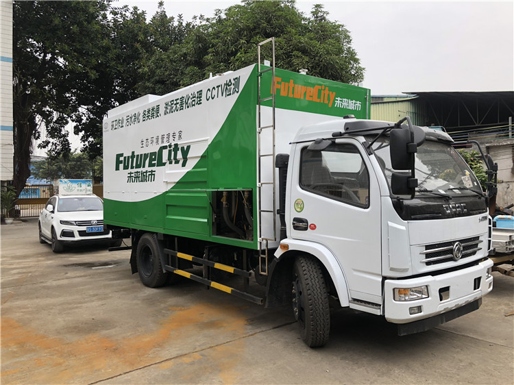 東莞化糞池清掏車/化糞池清掏車價(jià)格/化糞池清掏車廠家