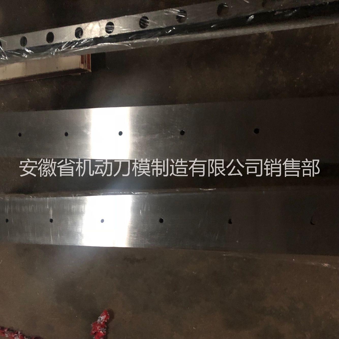 彩鋼瓦剪切*，標(biāo)準(zhǔn)可直接供貨，非標(biāo)可以定制，歡迎訂購，*