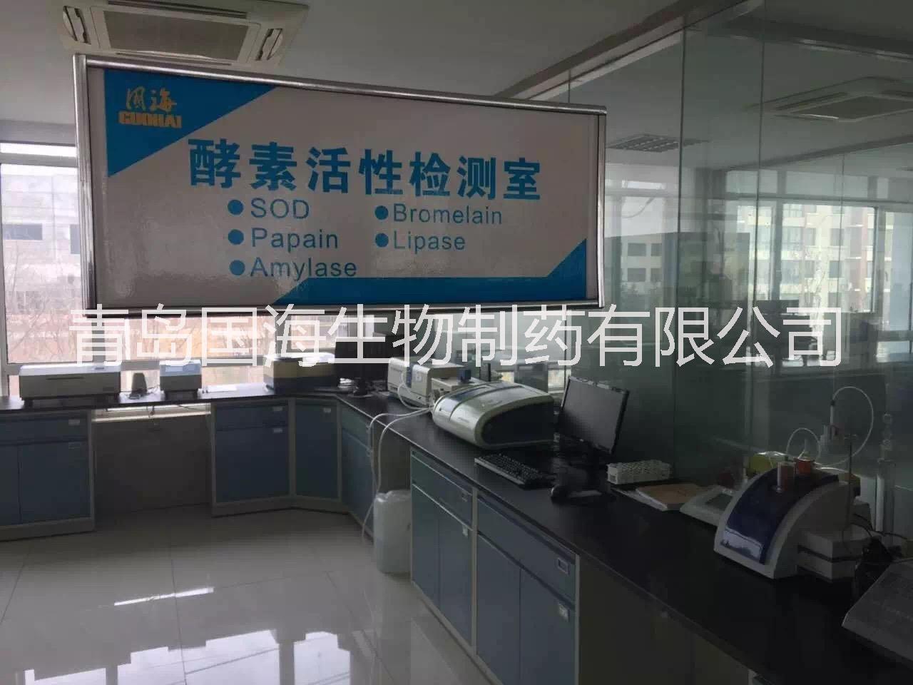 潤腸酵素（腸道排 毒）OEM、代理  潤暢酵素（腸道*OEM）