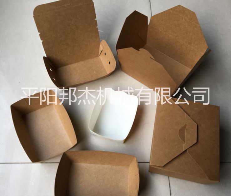 高速全自動(dòng)漢堡盒機(jī)薯?xiàng)l盒爆米花盒