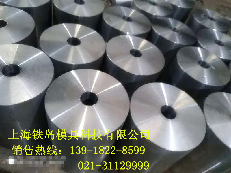 供應(yīng)用于精鍛模具的熱鍛球籠模具鋼HD鋼|熱鍛球籠模 熱鍛球籠模具鋼HD鋼|HD鋼|模