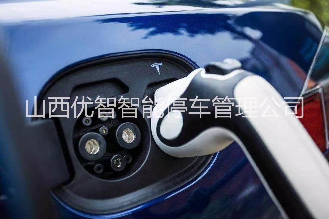 太原電動車樁是快充好還是慢充好 電動車電池怎么充對電池有好處，用的時間長