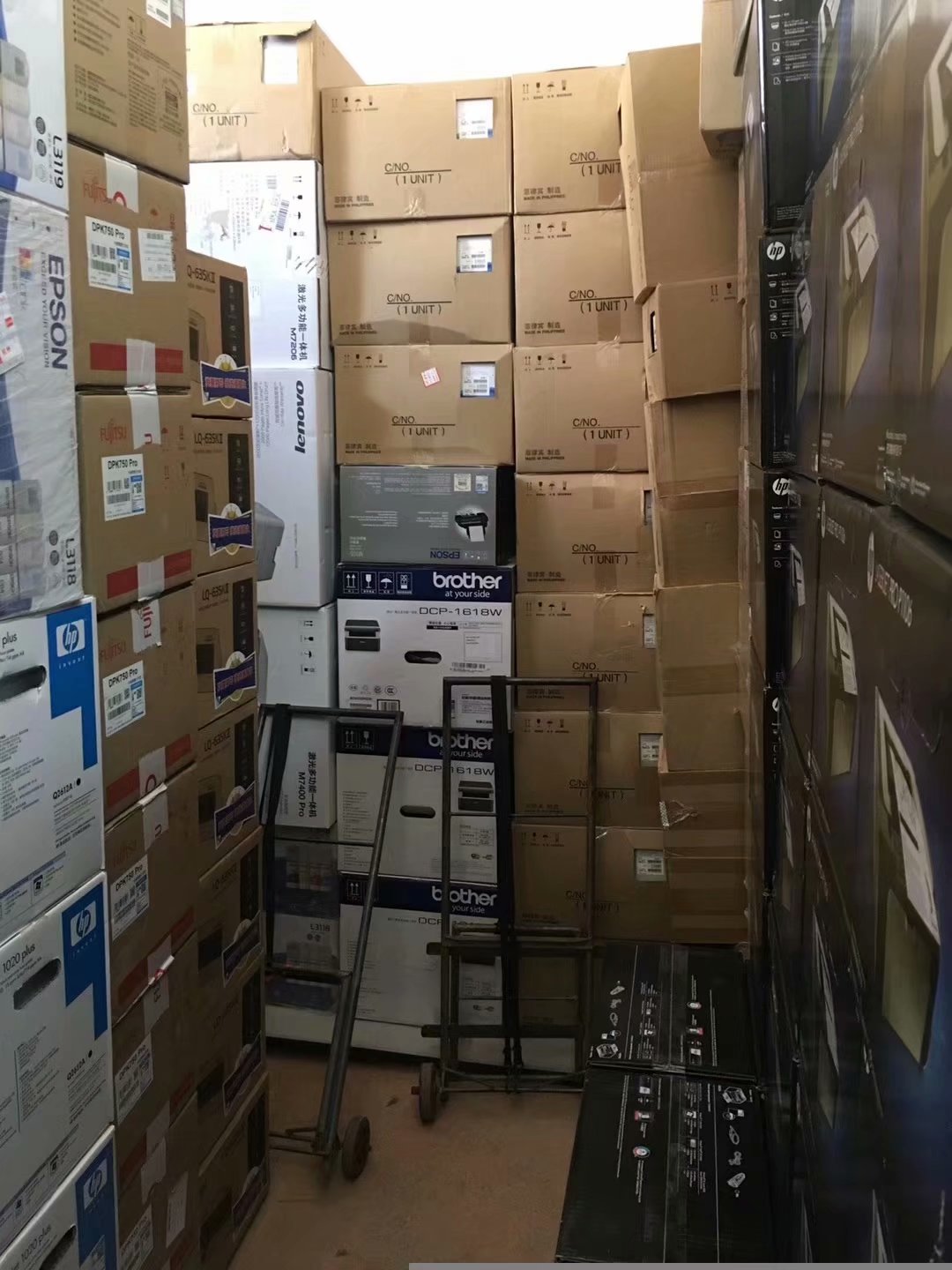 武漢A3打印紙A4打印紙、復(fù)印紙送貨上門2小時(shí)送達(dá)