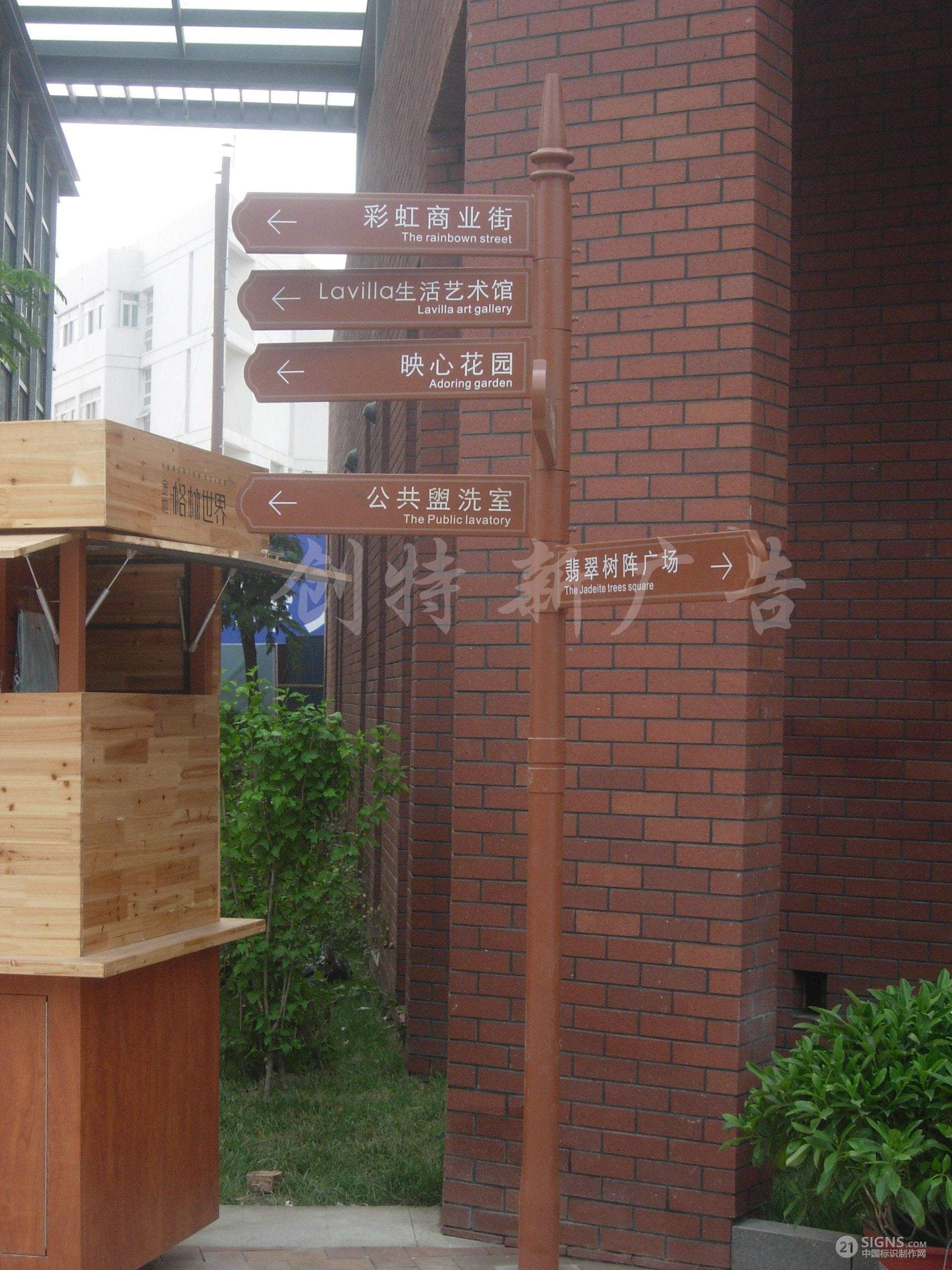 分流牌 分流牌廠家 分流牌供應(yīng)商 分流牌報價 分流牌定制 廣東分流牌 分流牌批發(fā)