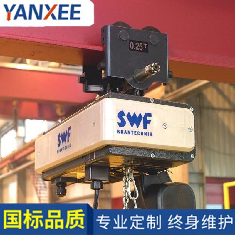 CLX 科尼環(huán)鏈電動葫蘆/科尼葫蘆單梁起重機/科尼電動葫蘆懸臂吊