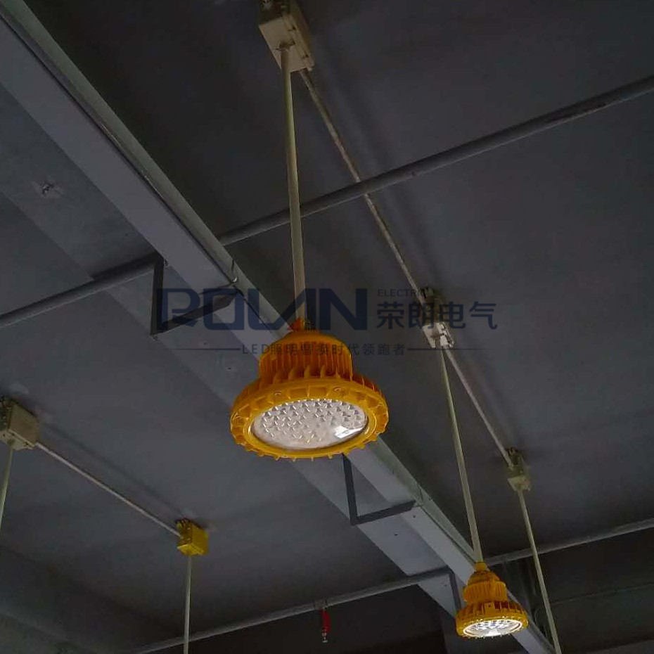 濰坊LED防爆燈150w工業(yè)照明*燈供應(yīng)廠家