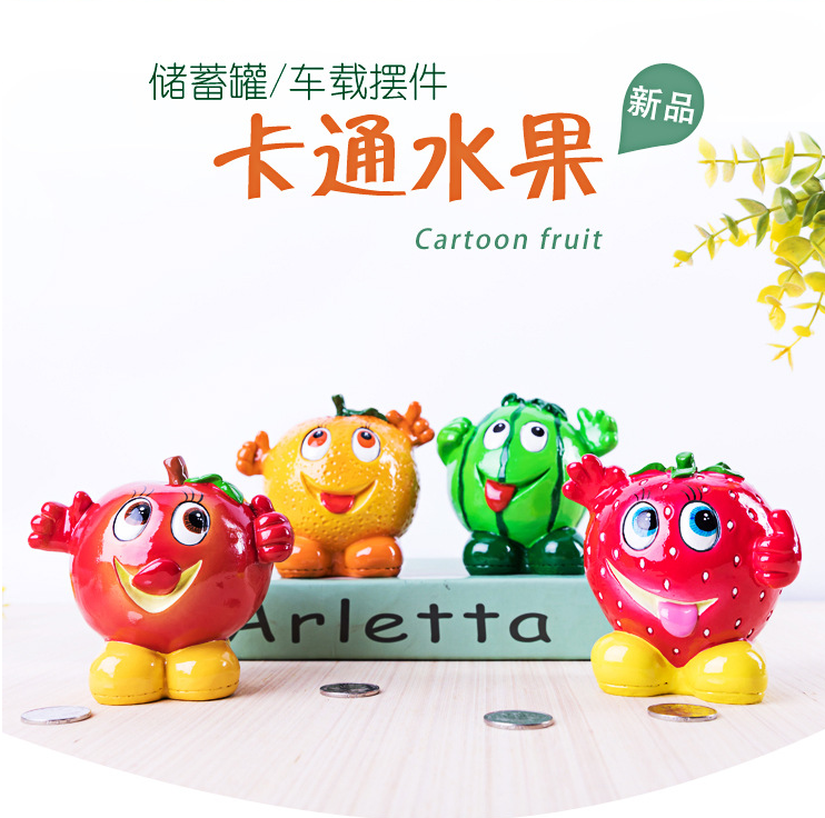 卡通水果 卡通水果工藝品 卡通水果車載擺件 卡通水果汽車裝飾品 卡通水果車載擺件 車載擺件