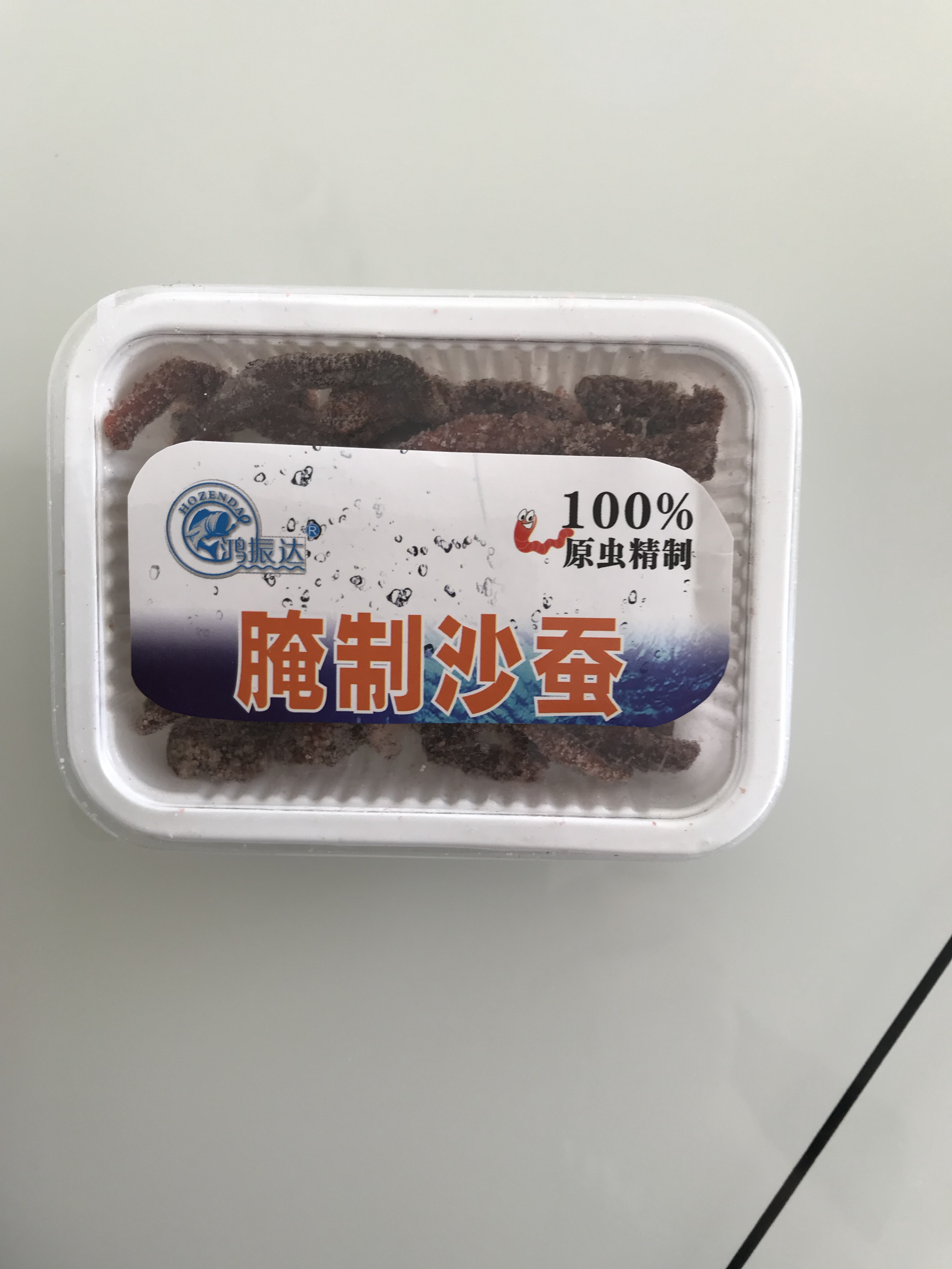 腌制沙蠶|專業(yè)腌制沙蠶|腌制沙蠶優(yōu)質供應商