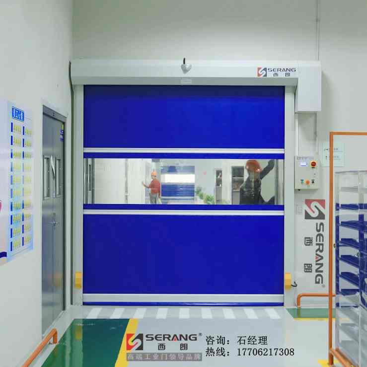常州印刷車間快速卷簾門 pvc快速門