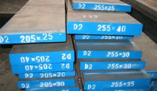 D2模具鋼