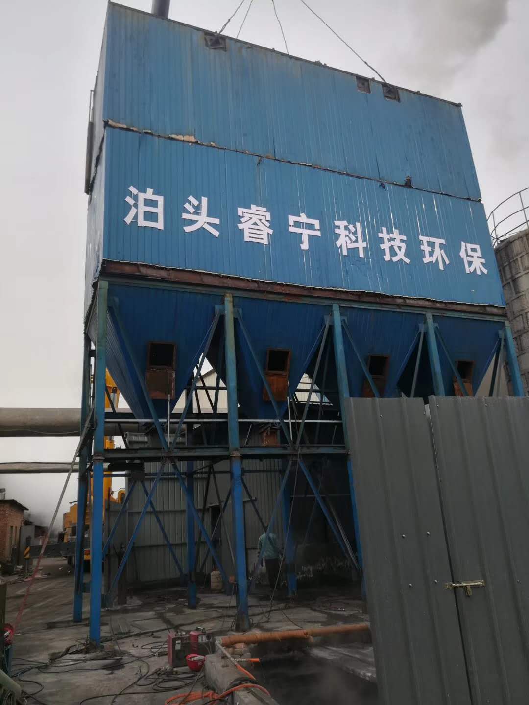 采石場(chǎng)除塵器 石料廠*除塵器