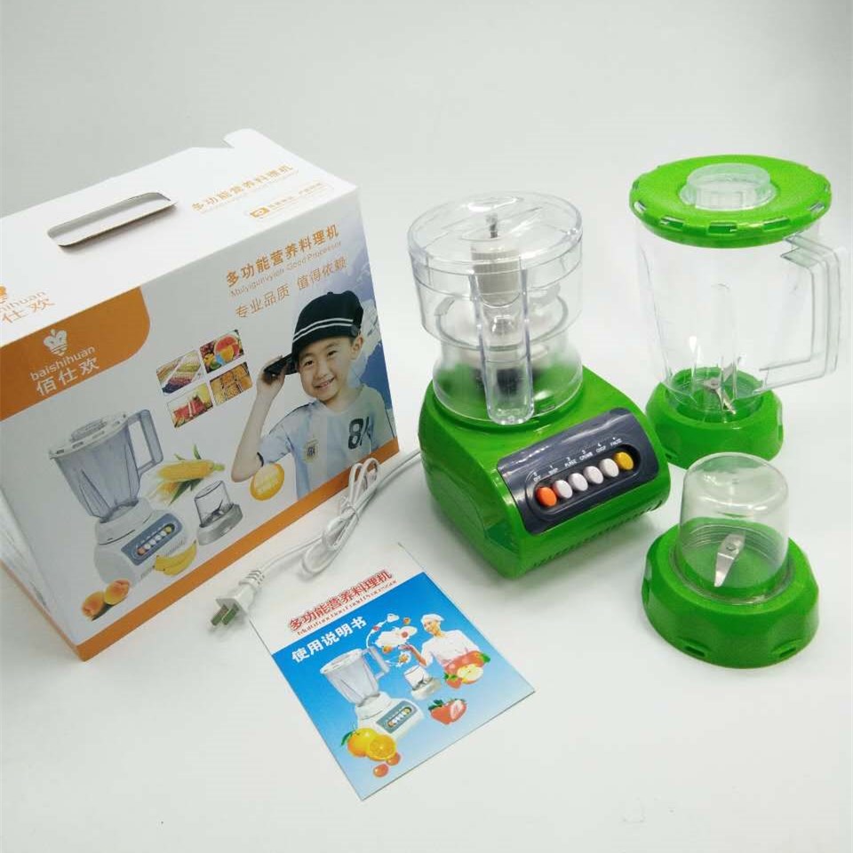 供應料理機攪拌機果汁機爆款榨汁機家用電動果汁機 多功能豆?jié){機研磨固體絞肉餡