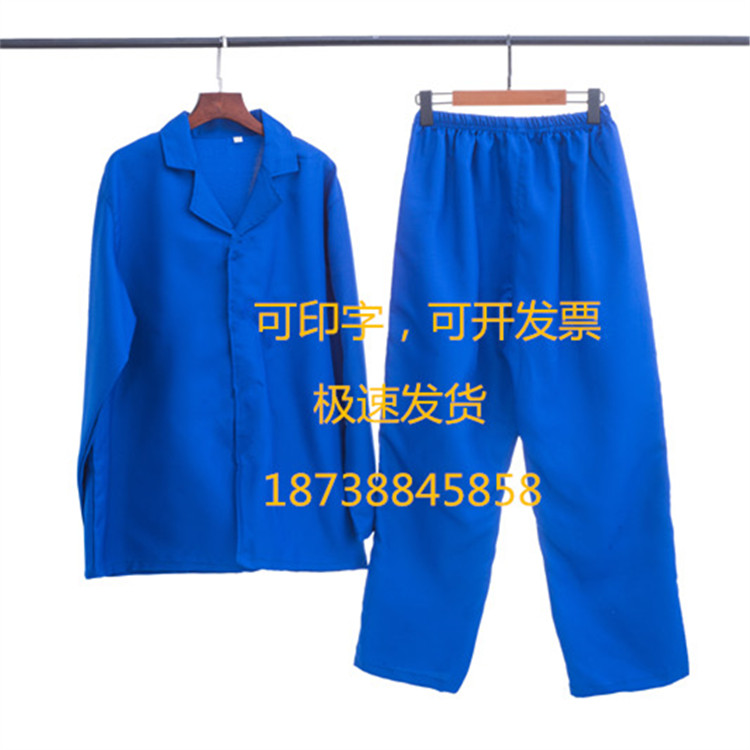 化妝舞會(huì)萬(wàn)圣節(jié)服裝短袖黑白條紋囚衣男女監(jiān)獄囚服囚犯演出服  監(jiān)獄囚服勞改服 河南新疆監(jiān)獄廠家囚服勞改服