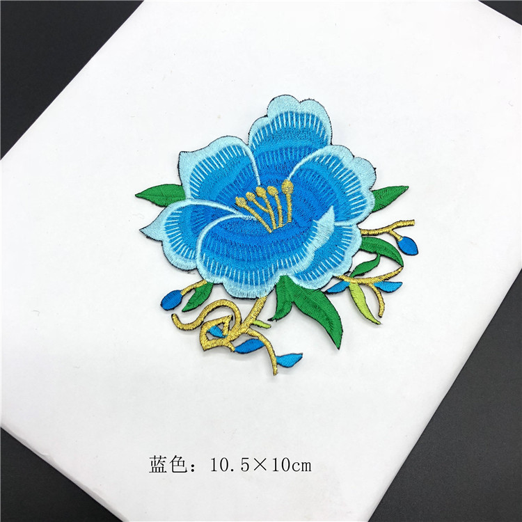 中國風(fēng)花卉刺繡布貼服裝裝飾輔料禮盒貼花DIY背膠補(bǔ)丁貼廠家定制電腦繡花章