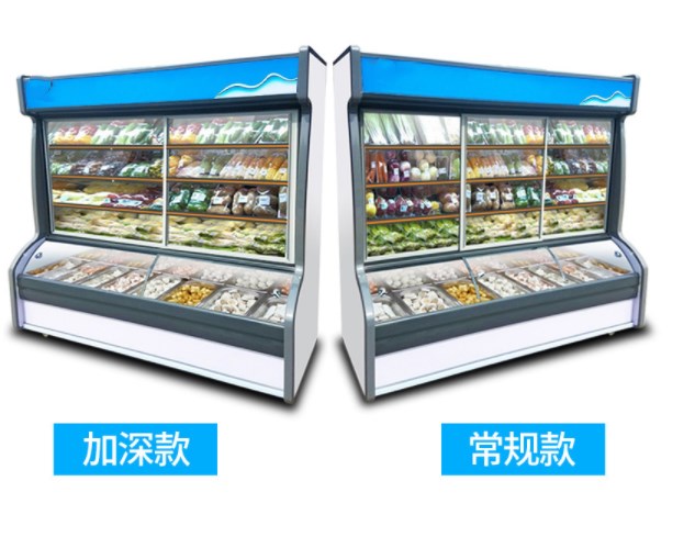 森加商用立式冰柜 1.2米雙壓上冷藏下冷凍 點(diǎn)菜柜 森加商用立式點(diǎn)菜柜