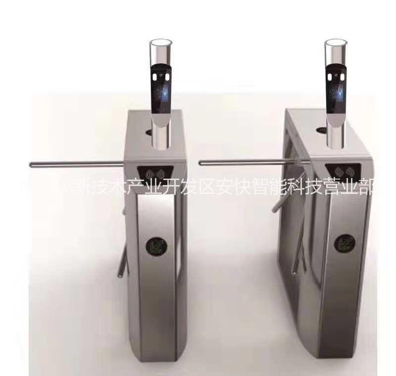 廠家*電動三輥閘實名制工地考勤管理系統(tǒng)*閘機