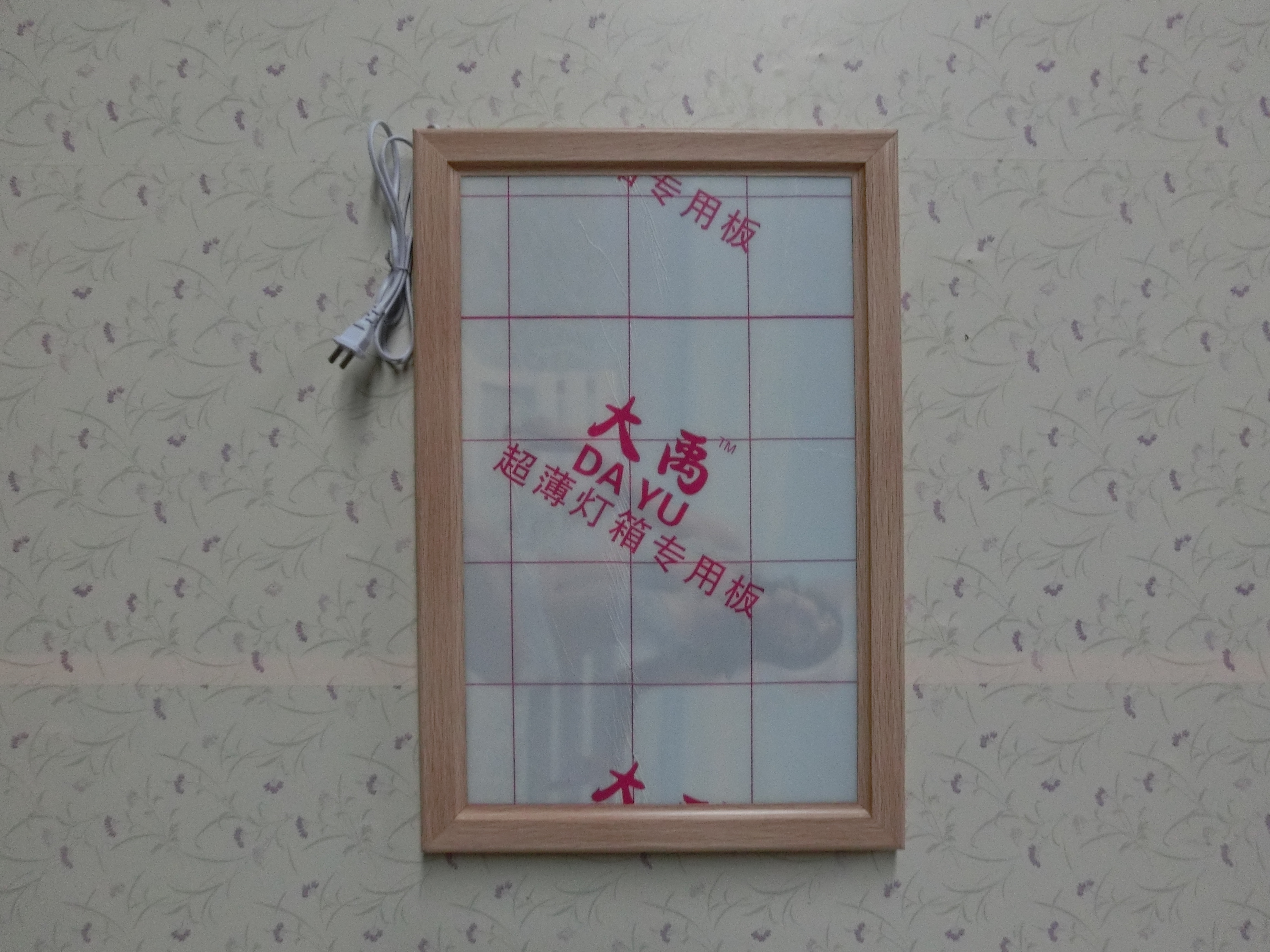 鋁合金開(kāi)啟框 4cm鋁合金開(kāi)啟框 鋁合金開(kāi)啟框定制