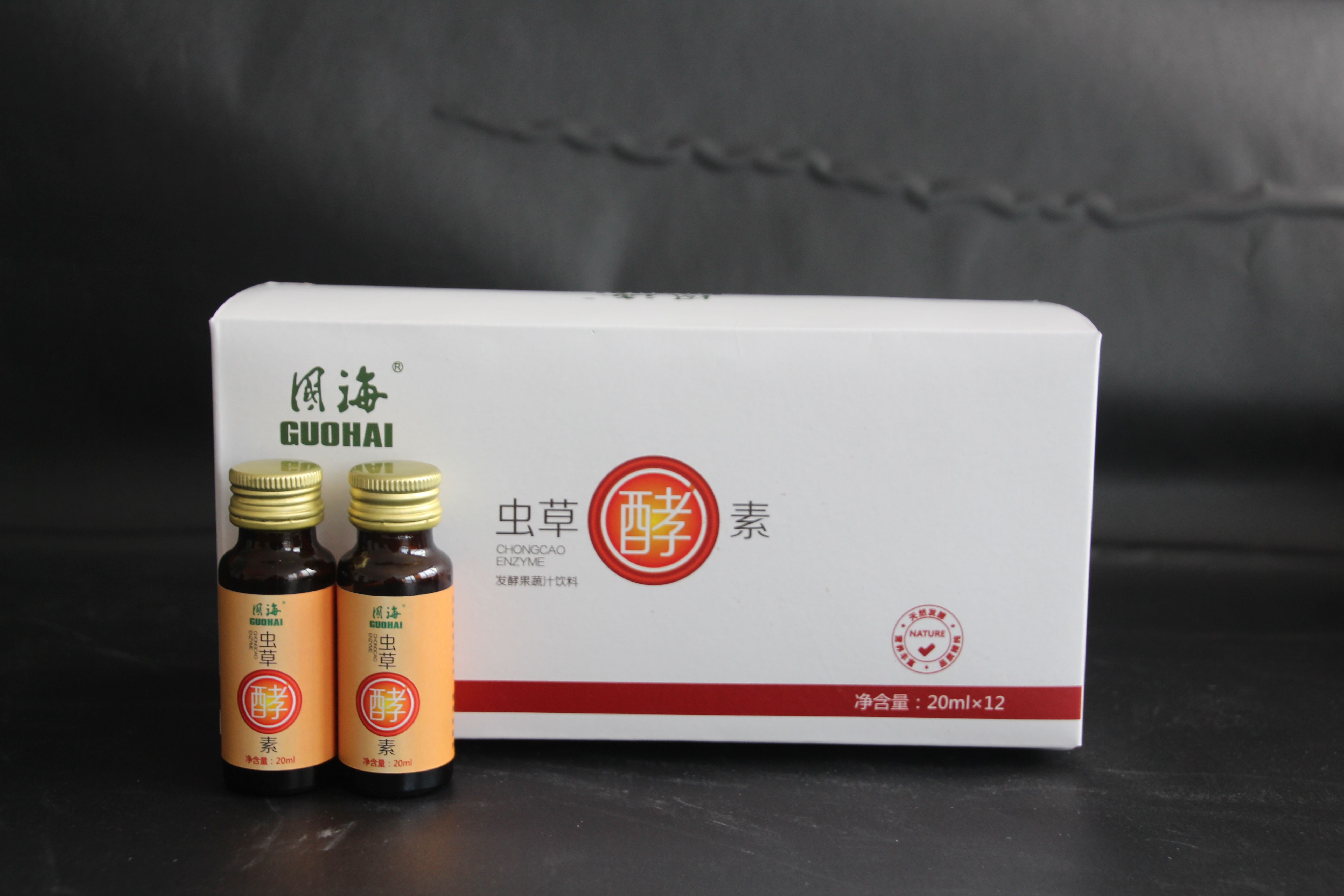 蟲草酵素，酵素工廠批發(fā)代理、OEM