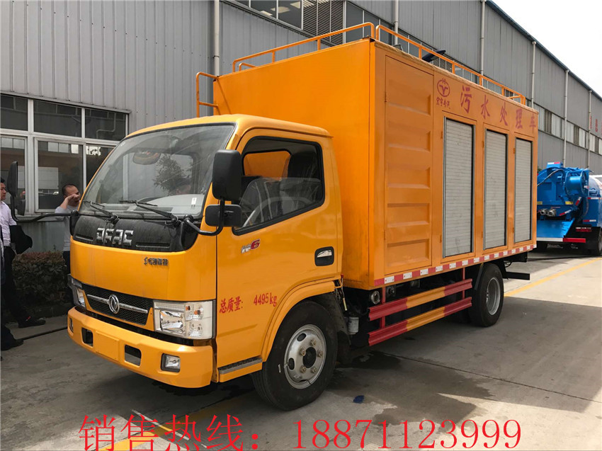 湖北合力江淮清洗吸污車-生產(chǎn)商批發(fā)供應(yīng)