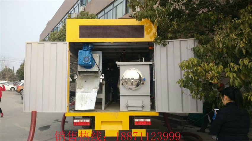 污水處理車-污水凈化車廠家直銷供應(yīng)