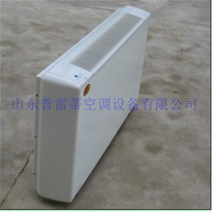 風(fēng)機(jī)盤(pán)管什么品牌好 風(fēng)機(jī)盤(pán)管系列