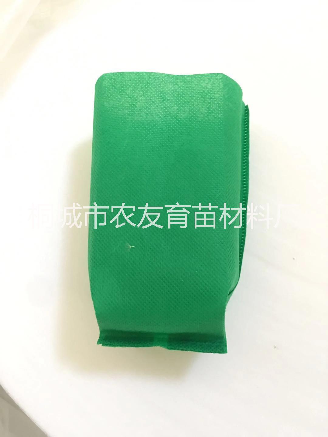 環(huán)保育苗網(wǎng)袋