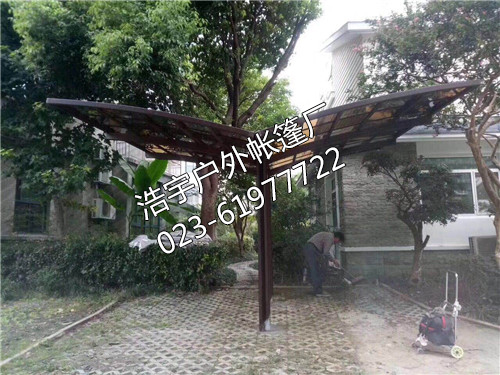 重慶停車蓬 重慶伸縮蓬安裝 重慶商業(yè)固定篷價格 重慶戶外遮陽傘批發(fā)
