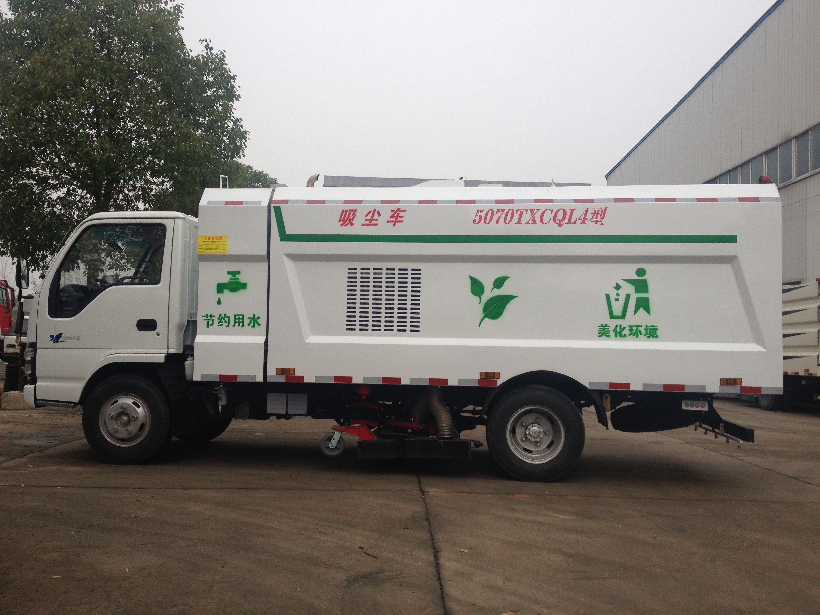 五十鈴新款吸塵車(chē) 吸塵車(chē)供應(yīng)商 吸塵車(chē)廠家電話