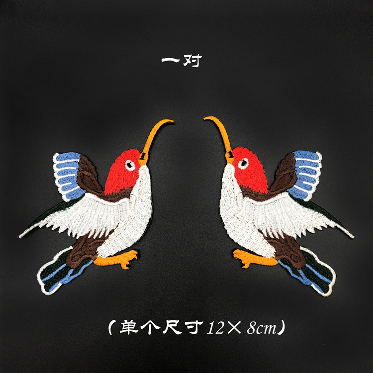 玫瑰花小鳥刺繡布貼服裝裝飾輔料電腦繡花貼廠家定制禮盒裝飾背膠補丁貼