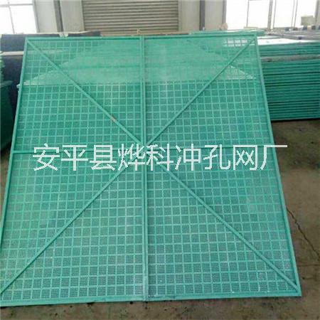 清遠(yuǎn)爬架網(wǎng)片-噴塑爬架網(wǎng)片-全國(guó)范圍10天發(fā)貨-安平燁科