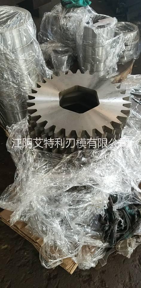 艾特利粉碎機*，撕碎機*, 破碎機*，廢鋼粉碎機*，粉碎機*廠家