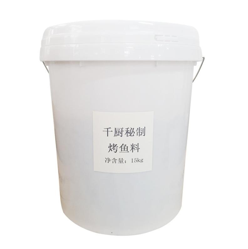 餐飲連鎖批發(fā)烤魚料千廚秘制烤魚 餐飲連鎖批發(fā)烤魚料千廚秘制烤魚烤魚醬腌料燒烤配料醬料30斤