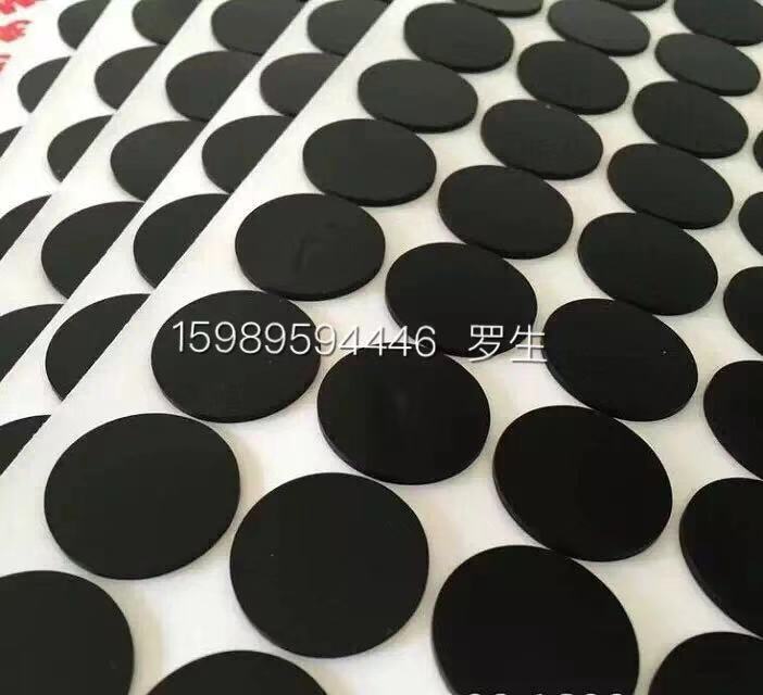 江蘇蘇州tssa膠帶廠家批發(fā)，江蘇蘇州tssa膠帶報(bào)價(jià)/價(jià)格，江蘇蘇州tssa膠帶供應(yīng)商