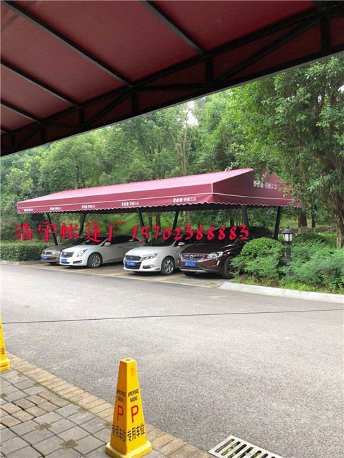 重慶停車蓬廠家 重慶伸縮蓬安裝 重慶戶外遮陽傘批發(fā) 重慶西瓜篷廠家