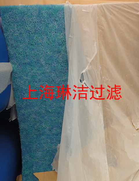 生化過(guò)濾網(wǎng)-生化氈-塑料過(guò)濾網(wǎng)-水族過(guò)濾棉