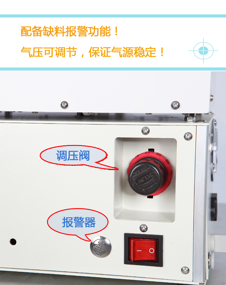 機(jī)打螺絲機(jī) 機(jī)打螺絲機(jī)報(bào)價(jià) 機(jī)打螺絲機(jī)直銷 機(jī)打螺絲機(jī)哪家好 機(jī)打螺絲機(jī)供應(yīng)商
