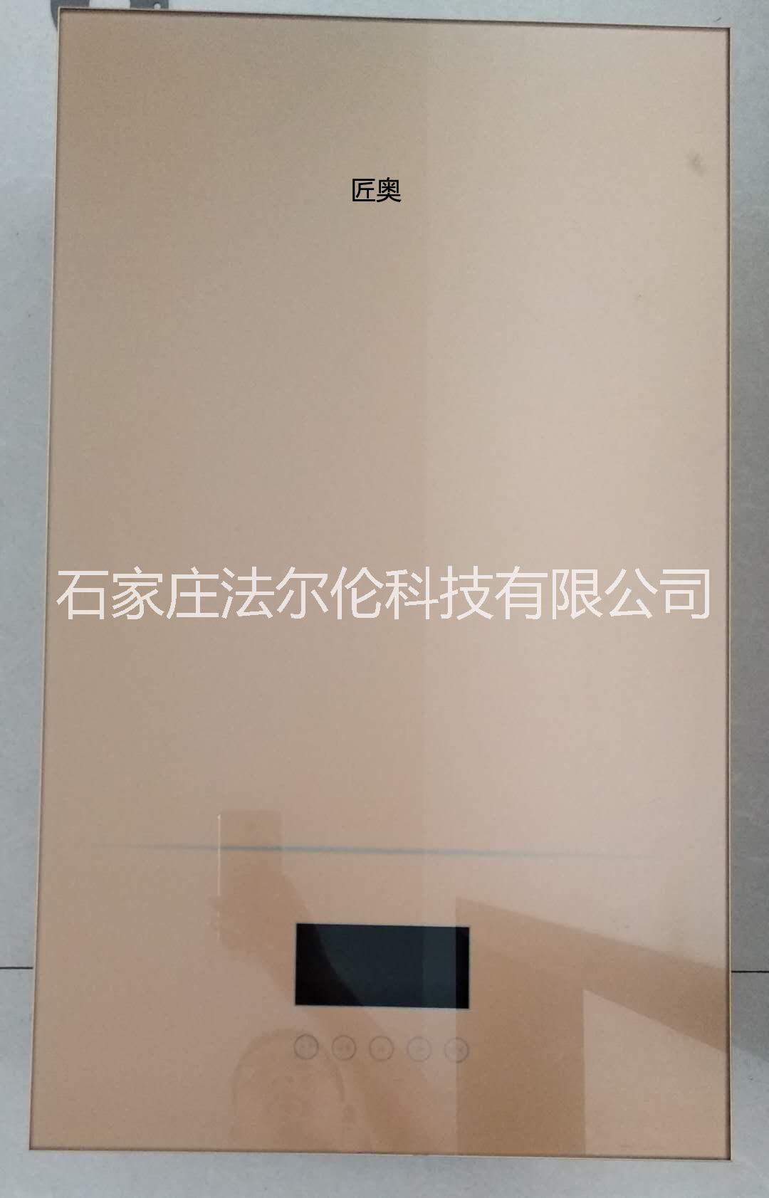 工廠熱水*燃油燃?xì)怆姴膳癄t