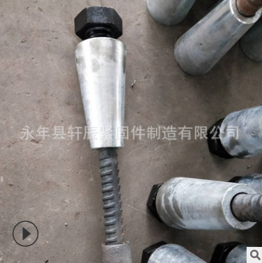 圓臺螺母  廣東圓臺螺母供應(yīng)商 廣西圓臺螺母供應(yīng)商 湖南圓臺螺母供應(yīng)商 湖北圓臺螺母供應(yīng)商