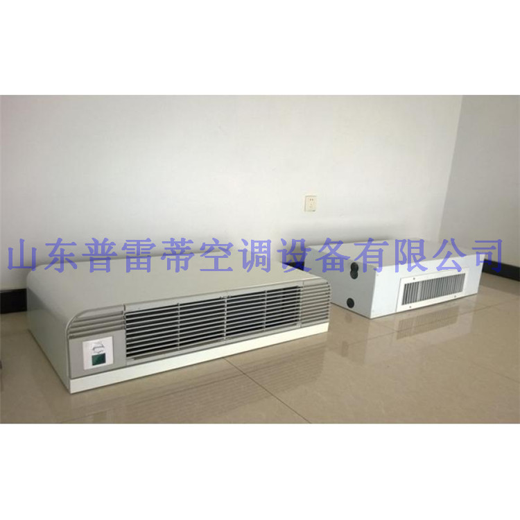 臥式明裝風機盤管 空調設備風機盤管