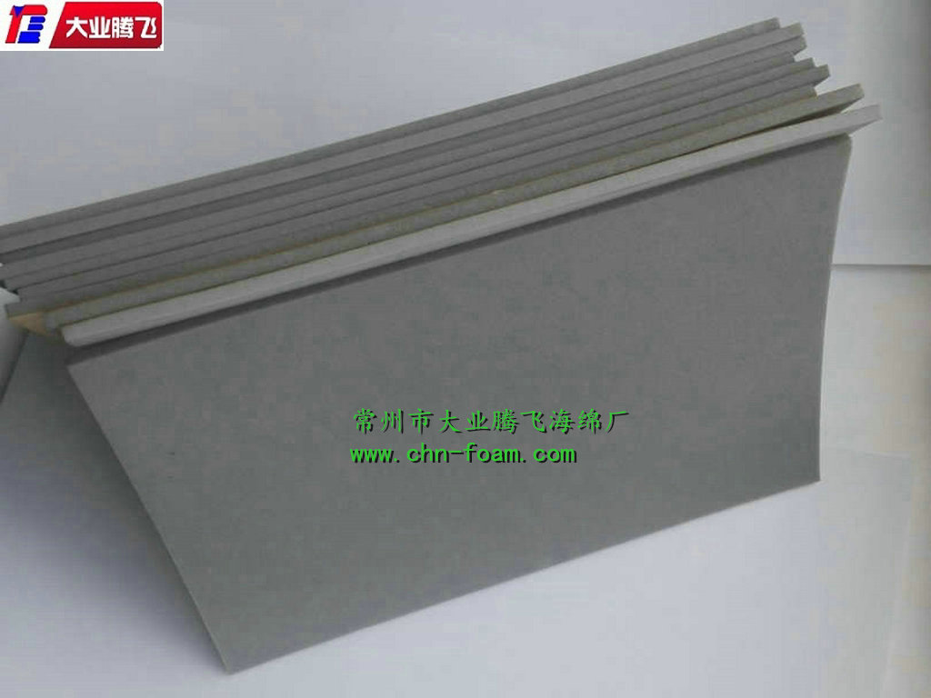 供應(yīng) 輔助防震PEF海綿托