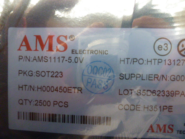 AMS1117穩(wěn)壓電路SOT-223封裝原廠直銷(xiāo)