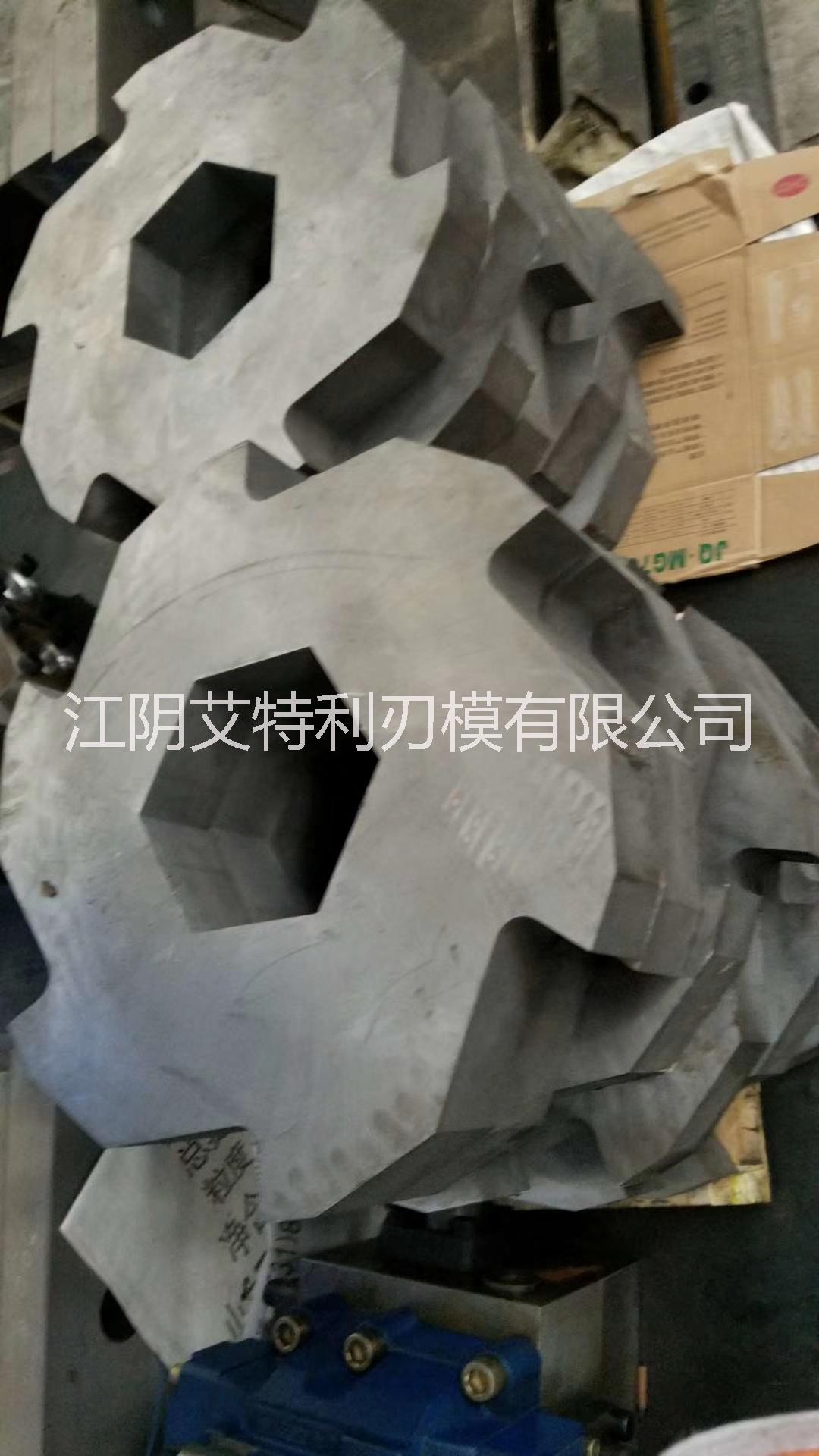 艾特利粉碎機*，撕碎機*, 破碎機*，廢鋼粉碎機*，粉碎機*廠家